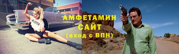 а пвп мука Липки