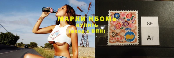 гашиш Медвежьегорск