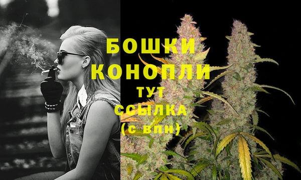 прущая мука Лиски