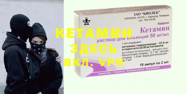 a pvp Майский