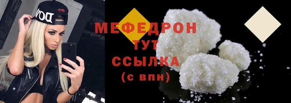 a pvp Майский