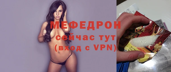 гидра Магадан