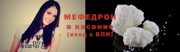 a pvp Майский