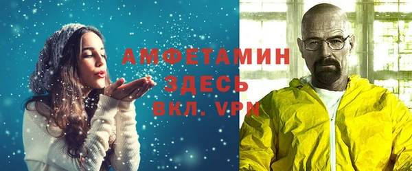 a pvp Майский