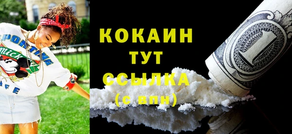 a pvp Майский