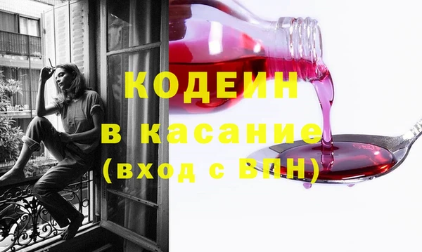 гидра Магадан