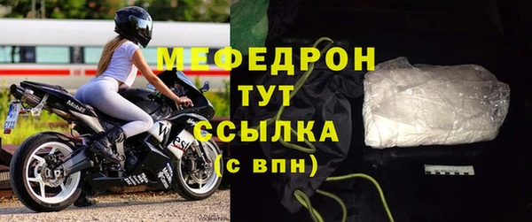 a pvp Майский