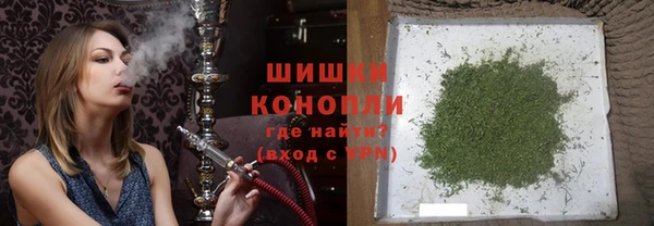 меф VHQ Мегион