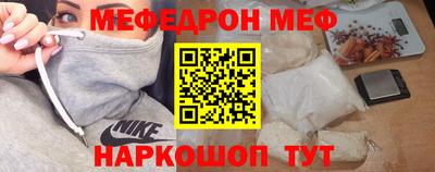 apvp Донецк
