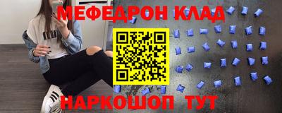 PSILOCYBIN Донской