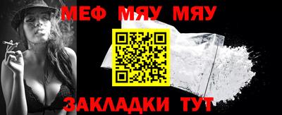 героин Апрелевка