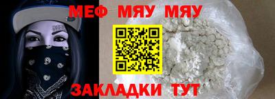 дурь Дубна