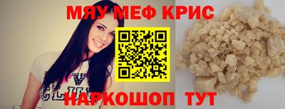 героин Апрелевка