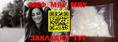 ПСИЛОЦИБИНОВЫЕ ГРИБЫ Апшеронск