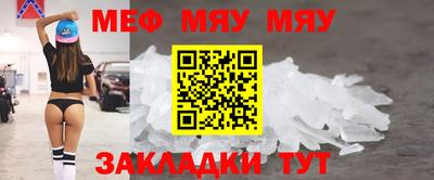 героин Апрелевка