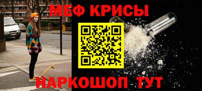 ПСИЛОЦИБИНОВЫЕ ГРИБЫ Апшеронск