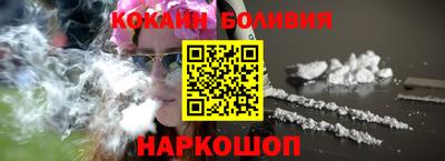 apvp Донецк