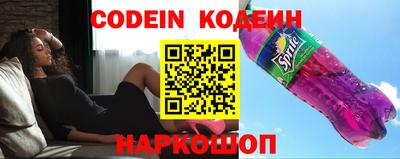 apvp Донецк