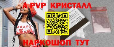 дурь Дубна