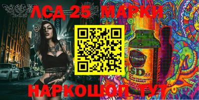 apvp Донецк