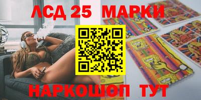 героин Апрелевка