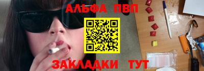 PSILOCYBIN Донской