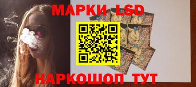 PSILOCYBIN Донской