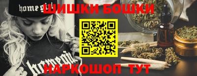 ПСИЛОЦИБИНОВЫЕ ГРИБЫ Апшеронск