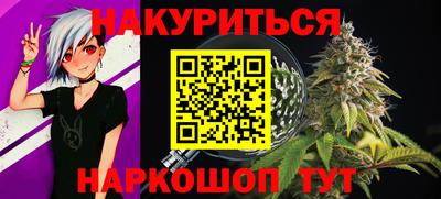 дурь Дубна