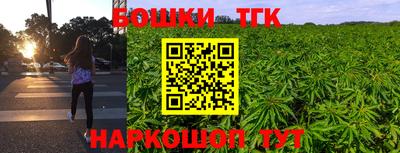 apvp Донецк