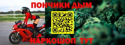 героин Апрелевка