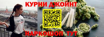 дурь Дубна
