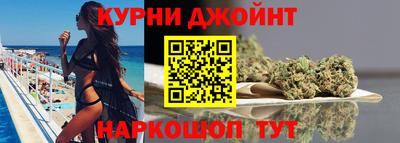 героин Апрелевка