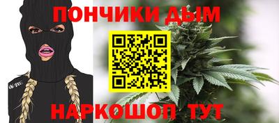 PSILOCYBIN Донской