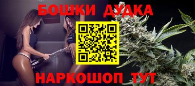 apvp Донецк