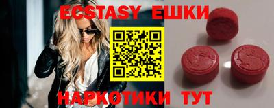 apvp Донецк