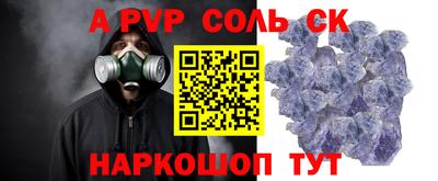 PSILOCYBIN Донской