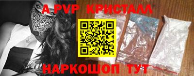 дурь Дубна