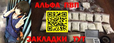 дурь Дубна