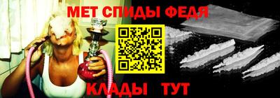 apvp Донецк