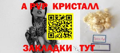 PSILOCYBIN Донской