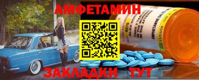 дурь Дубна