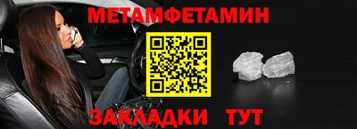 apvp Донецк