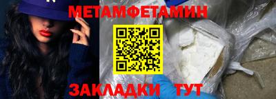 дурь Дубна