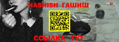 apvp Донецк