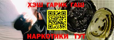 apvp Донецк