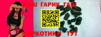 героин Апрелевка