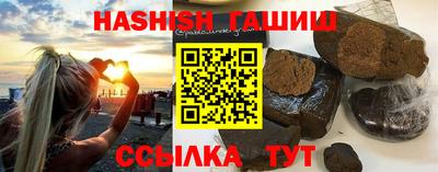 героин Апрелевка