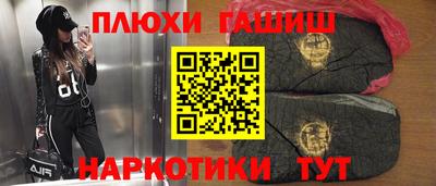 дурь Дубна