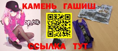 дурь Дубна